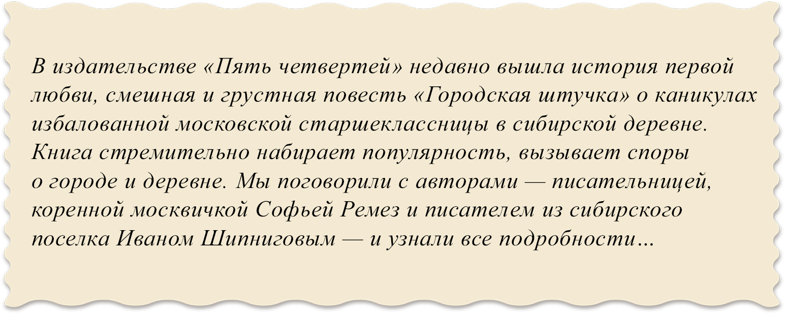 Китайские суеверия: почему нельзя бить людей веником и показывать на луну